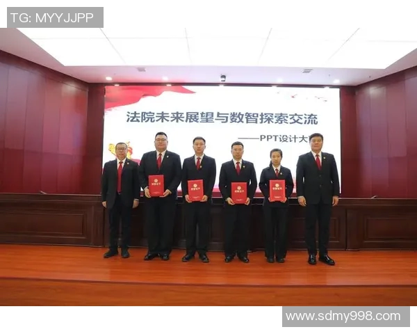 杭州足球队防反战术革新探索与实践的深度剖析与未来展望