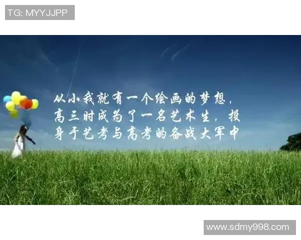 羽毛球场上的追梦旅程:刘静的坚持与成长故事 羽毛球场上的追梦旅程:刘静的坚持与成长故事