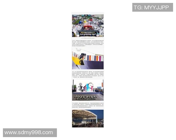 上海极限运动队在全球比赛经验排行榜中荣登第九名引发关注