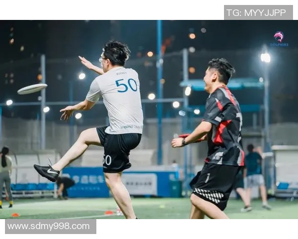 上海飞盘队战术创新引发热议助力球队在赛场上崭露头角