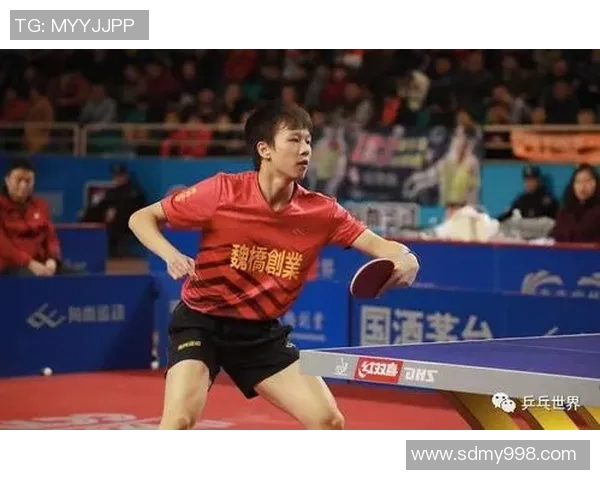 深圳乒乓球队进攻策略分析与得失总结探讨