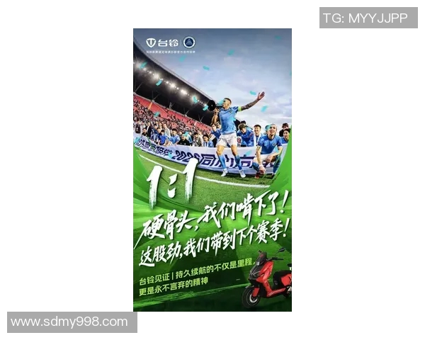 深圳足球队的蜕变之路亚运会特别报道展现新风貌与未来希望