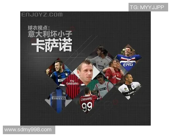 足球场上的坏小子揭秘那些让人又爱又恨的明星球员故事 足球场上的坏小子揭秘那些让人又爱又恨的明星球员故事