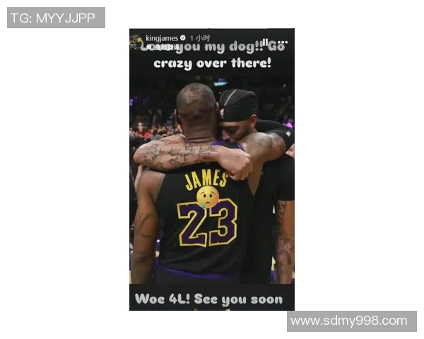 足球明星与詹姆斯亲密互动精彩视频回顾引发球迷热议