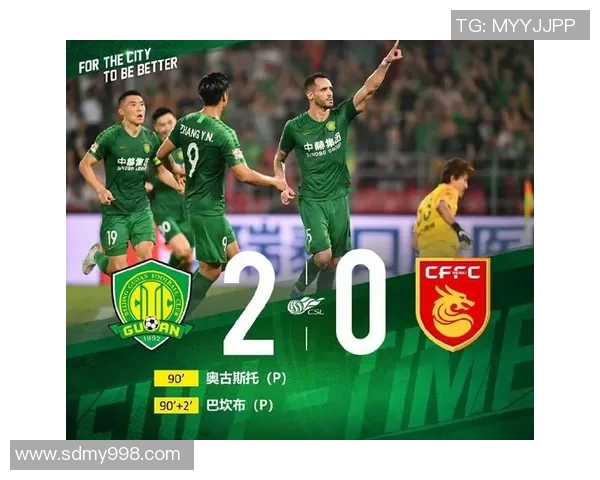 北京足球队强势领跑大师赛积分榜100分稳居第一位