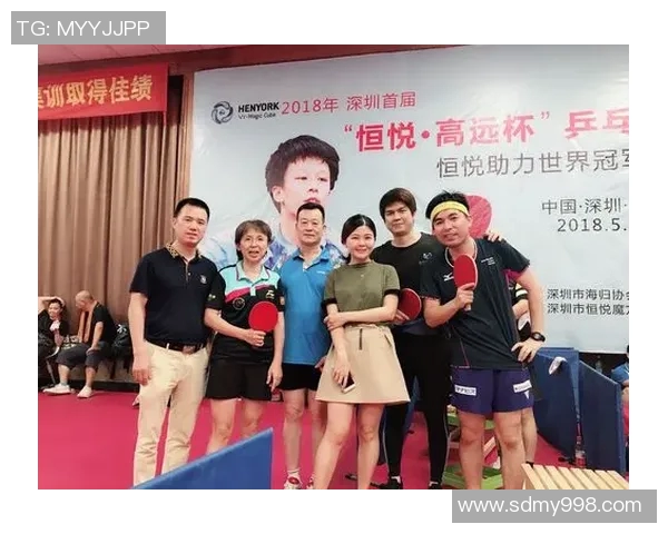 南京乒乓球队与深圳乒乓球队赛后复盘团队协作的成功与不足分析